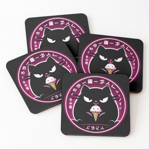 Item preview,  Kawaii Sinister Neon Cat Eating Ice Cream with Japanese Culture Details designed and sold by GALUMARKET.
