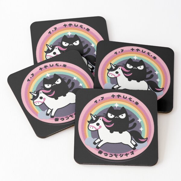 Item preview, Kawaii Black Cat Sinister Unicorn with Japanese Culture Details designed and sold by GALUMARKET.