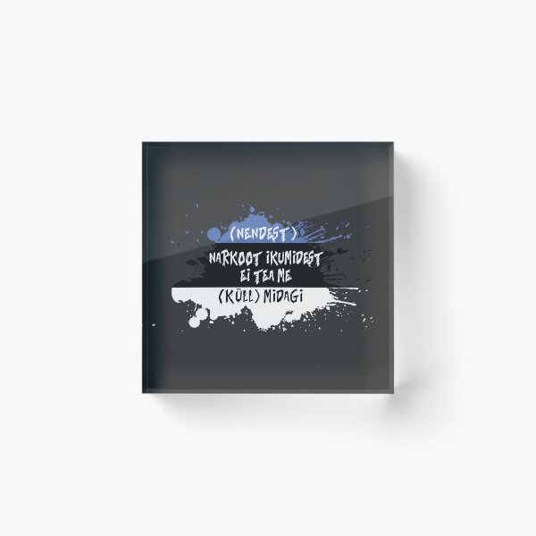 Item preview, (nendest) narkootikumidest ei tea me (küll) midagi - 5miinust & Puuluup - Estonia - Eurovision 2024 designed and sold by Vision-Tees.