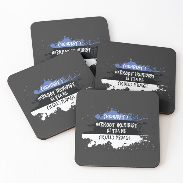 Item preview, (nendest) narkootikumidest ei tea me (küll) midagi - 5miinust & Puuluup - Estonia - Eurovision 2024 designed and sold by Vision-Tees.