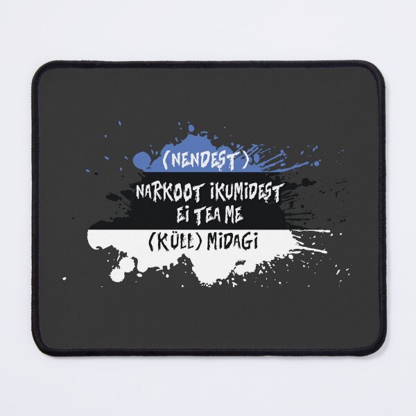 Item preview, (nendest) narkootikumidest ei tea me (küll) midagi - 5miinust & Puuluup - Estonia - Eurovision 2024 designed and sold by Vision-Tees.