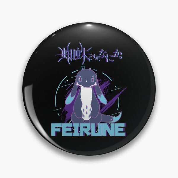 Item preview, SO IM A SPIDER, SO WHAT FEIRUNE  designed and sold by DanielLawa.