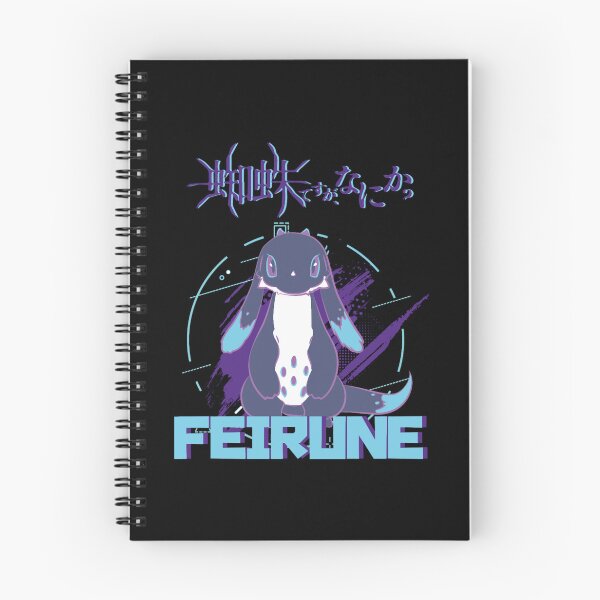 Item preview, SO IM A SPIDER, SO WHAT FEIRUNE  designed and sold by DanielLawa.