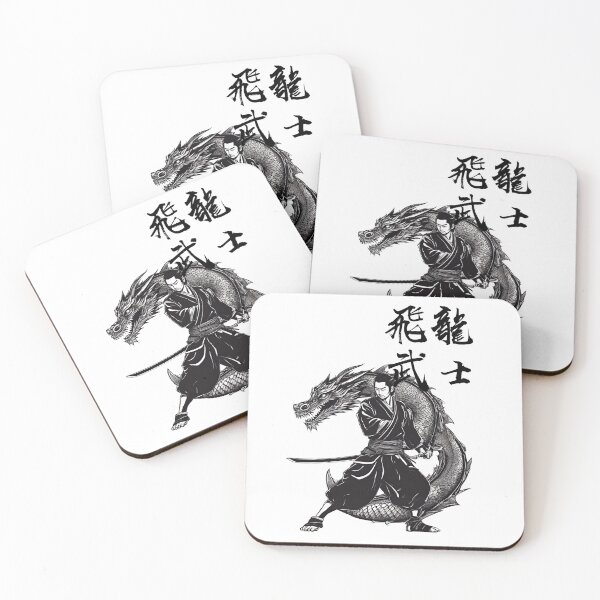 Item preview, Samurai Warrior Flying Dragon designed and sold by dytf79.
