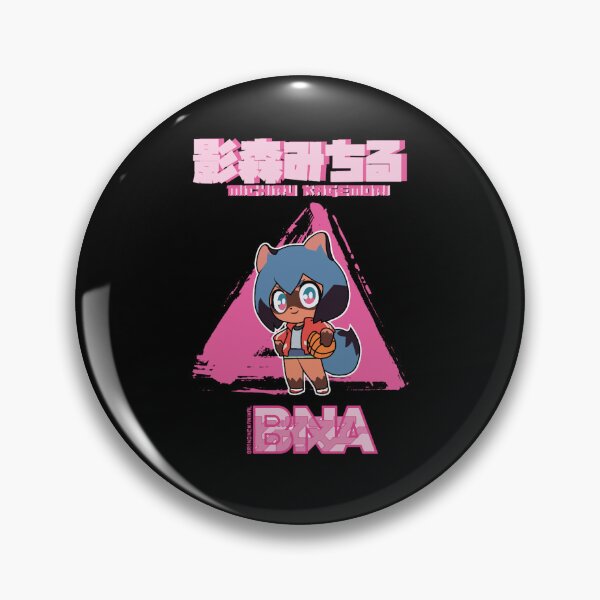 Item preview, BRAND NEW ANIMAL DNA MICHIRU KAGEMORI CHIBI designed and sold by MillieFarmer.
