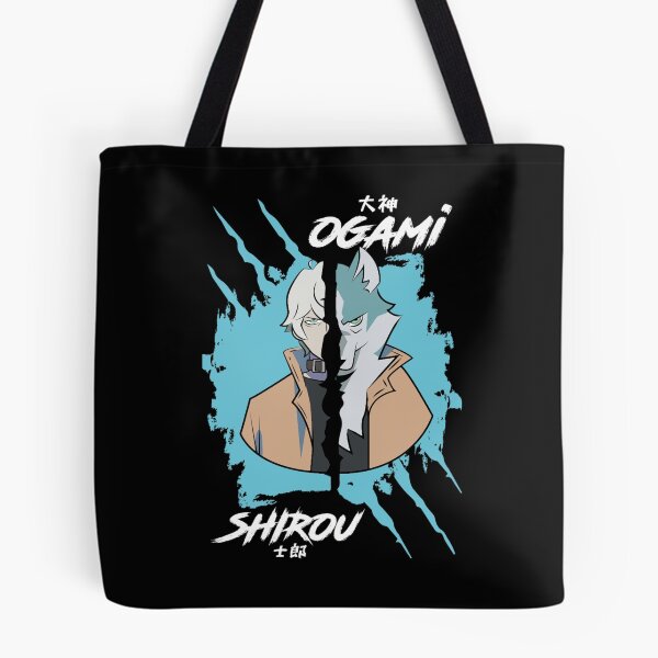 Item preview, BRAND NEW ANIMAL BNA SHIROU OGAMI   designed and sold by MillieFarmer.