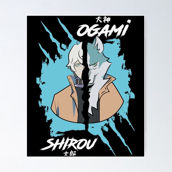 Item preview, BRAND NEW ANIMAL BNA SHIROU OGAMI   designed and sold by MillieFarmer.