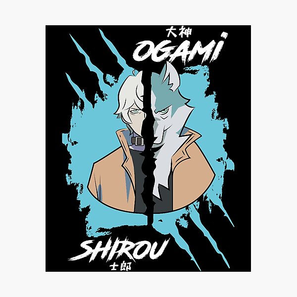 Item preview, BRAND NEW ANIMAL BNA SHIROU OGAMI   designed and sold by MillieFarmer.
