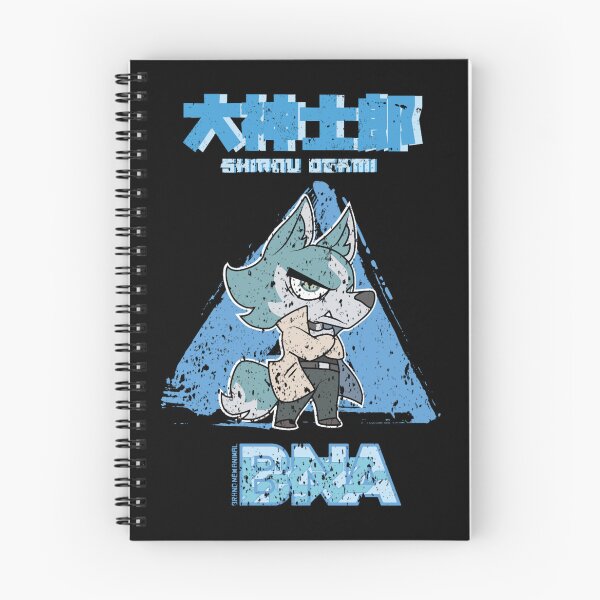 Item preview, BRAND NEW ANIMAL BNA SHIROU OGAMI CHIBI GRUNGE STYLE designed and sold by MillieFarmer.