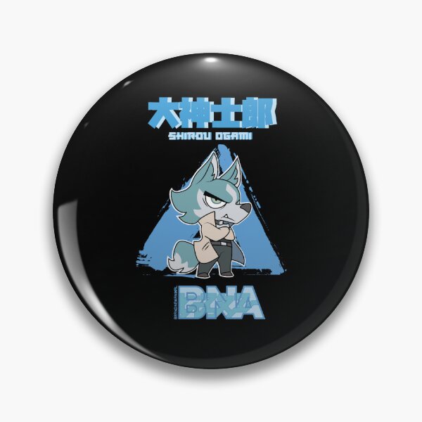 Item preview, BRAND NEW ANIMAL BNA SHIROU OGAMI CHIBI designed and sold by MillieFarmer.