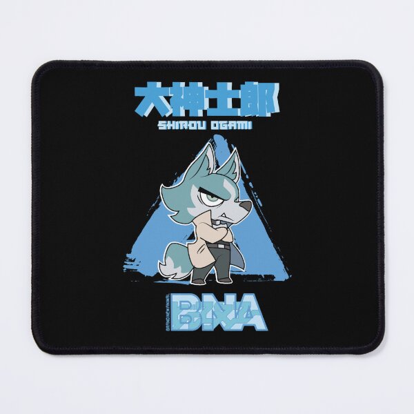 Item preview, BRAND NEW ANIMAL BNA SHIROU OGAMI CHIBI designed and sold by MillieFarmer.
