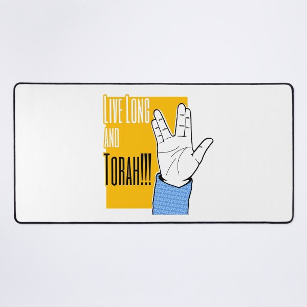 Item preview, Live Long and TORAH!!! designed and sold by TorahVisionsArt.