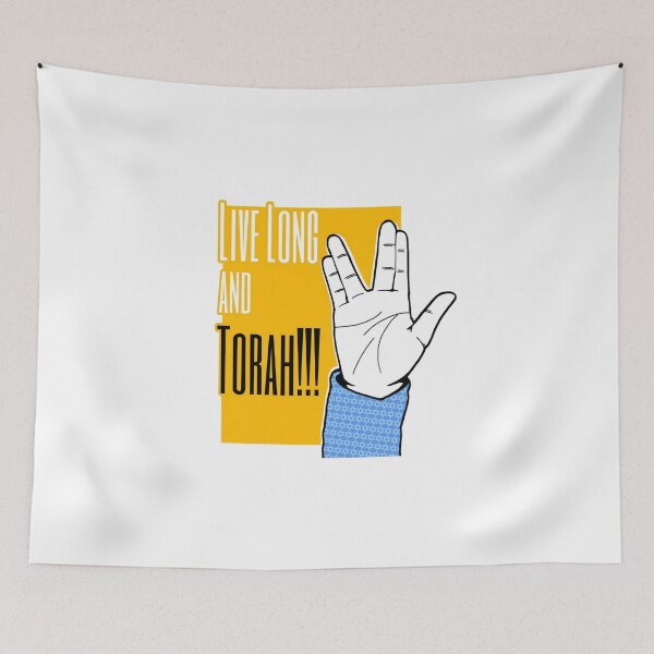 Item preview, Live Long and TORAH!!! designed and sold by TorahVisionsArt.