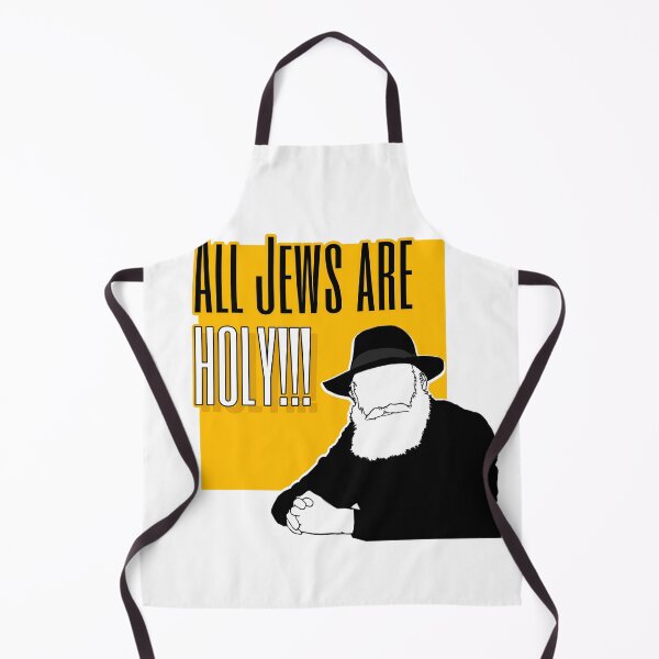 Item preview, All Jews are Holy!!! designed and sold by TorahVisionsArt.