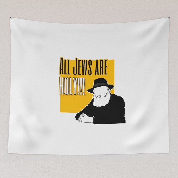 Item preview, All Jews are Holy!!! designed and sold by TorahVisionsArt.