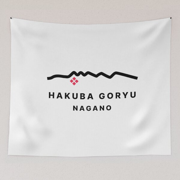 Item preview, Hakuba Goryu 47 Snowboarding Decal 白馬 01 Black | Japan Nagano | Japow Powder Snow designed and sold by PawaPotto.