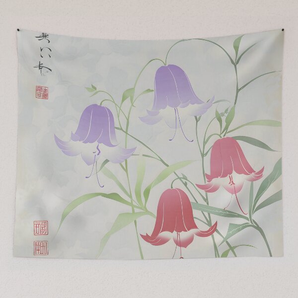 Item preview, Kikyo Japanese Bell Flower Pattern - Symbol of Honesty & Unchangeable Love designed and sold by WADRIUS.