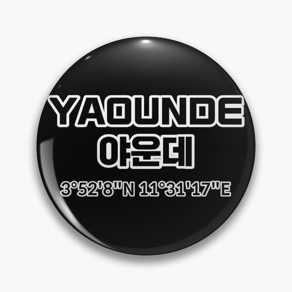 Item preview, Yaounde designed and sold by WANBASTEN.
