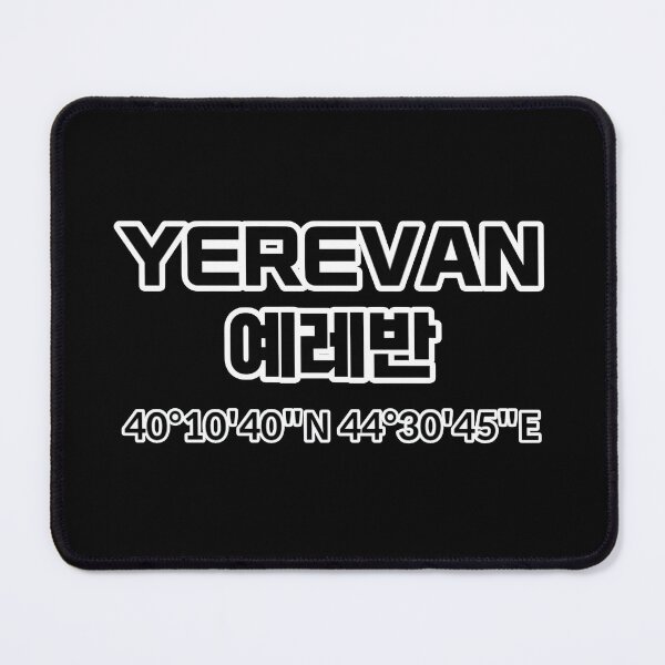 Item preview, Yerevan designed and sold by WANBASTEN.