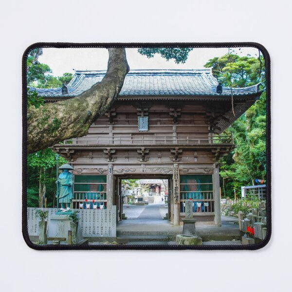 Item preview, Temple 27 - Kounomine-ji - Entrance Gate designed and sold by Japaholic.