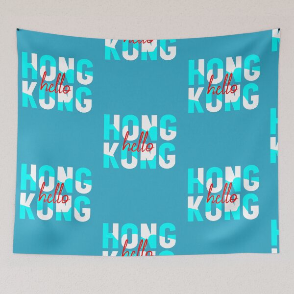 Item preview, Hong Kong Travel designed and sold by Fariashamshad.