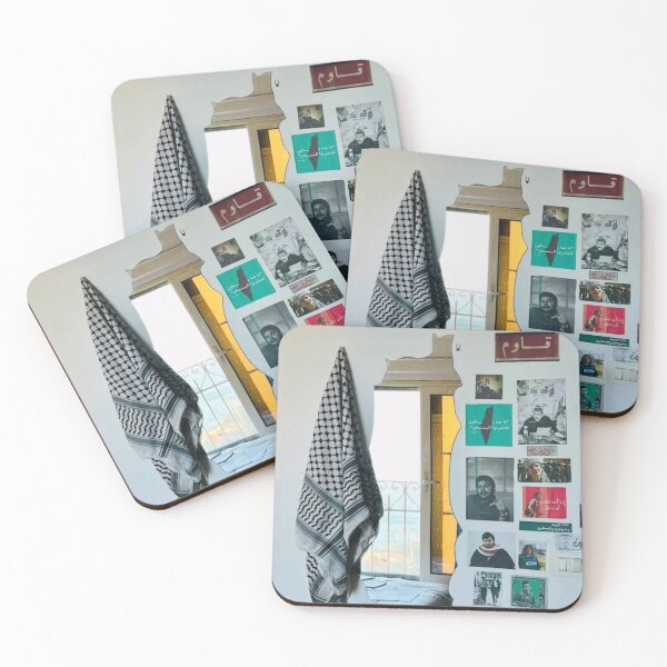 Item preview, Palestine Will be Free designed and sold by redartworks.