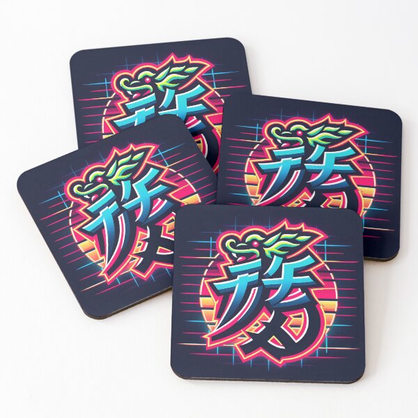 Item preview, Invincible Dragon , Japanese Inspired Design designed and sold by GPrint001.