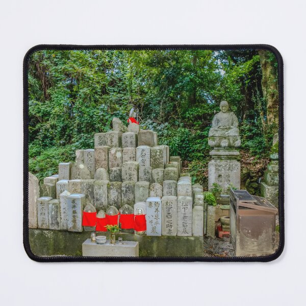 Item preview, Temple 27 - Kounomine-ji - Grave Stones designed and sold by Japaholic.