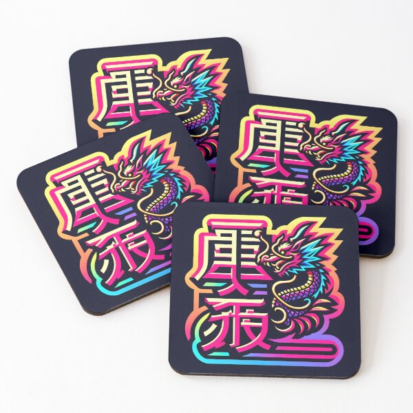 Item preview, Invincible Dragon , Japanese Inspired Design designed and sold by GPrint001.