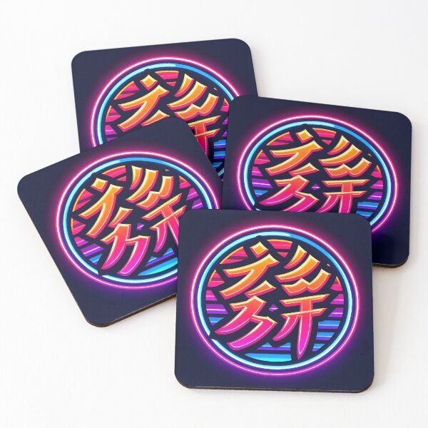 Item preview, Eternal Love , Japanes Inspired Design designed and sold by GPrint001.