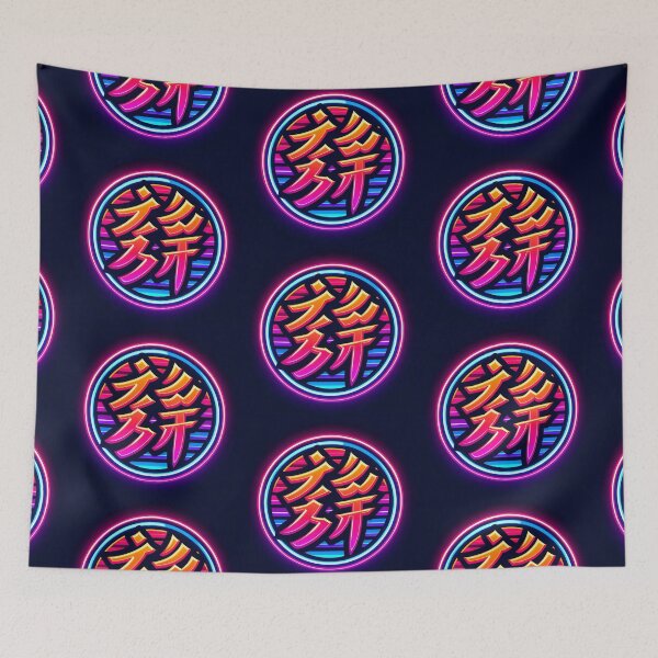 Artikelvorschau, Ewige Liebe, von Japan inspiriertes Design entworfen und verkauft von GPrint001.