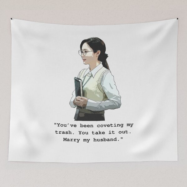 Item preview, marry my husband designed and sold by YourChingu.