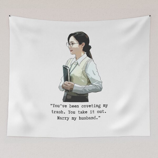 Item preview, marry my husband designed and sold by YourChingu.