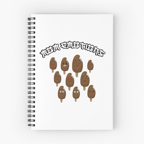 Item preview, Kawaii Ice Cream Mother Day Gift | Ice Cream Mom Emotions designed and sold by GemaDesings.