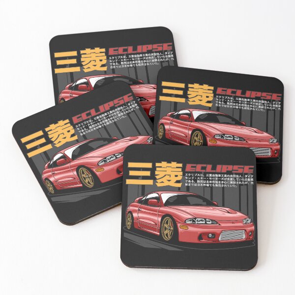 Item preview, Mitsubishi Eclipse designed and sold by idrdesign.