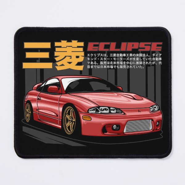 Item preview, Mitsubishi Eclipse designed and sold by idrdesign.