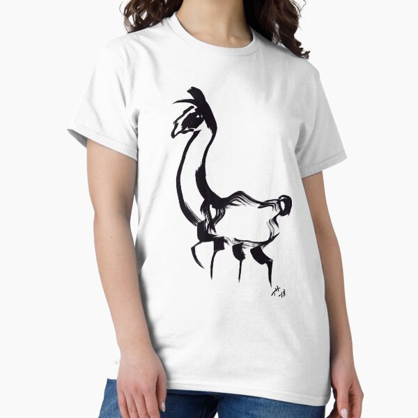 Lama - fusion of pen strokes Classic T-Shirt
