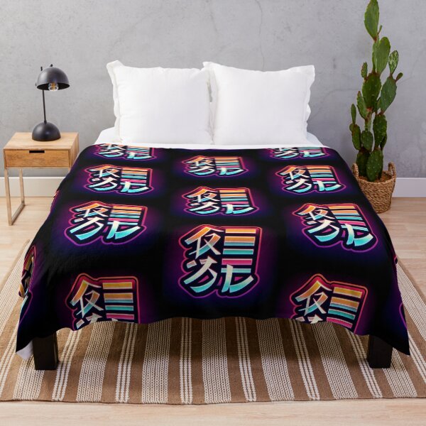 Item preview, Eternal Love , Japanese Inspired Design designed and sold by GPrint001.