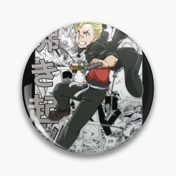 Item preview, Rantaro Kiyama Beyblade Burst Manga Backdrop Design designed and sold by Wafusaurus.