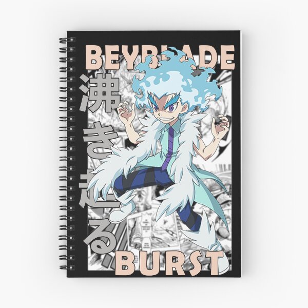 Item preview, Lui Shirosagi Beyblade Burst Manga Backdrop Design designed and sold by Wafusaurus.