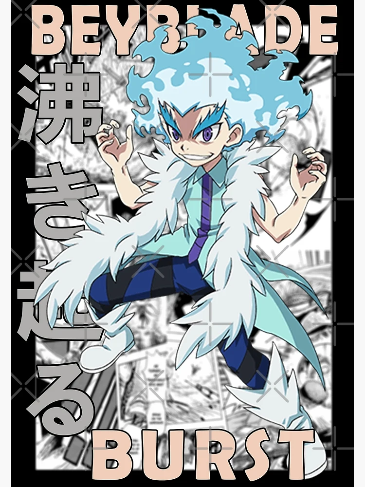 Lui Shirosagi Beyblade Burst Manga Backdrop Design