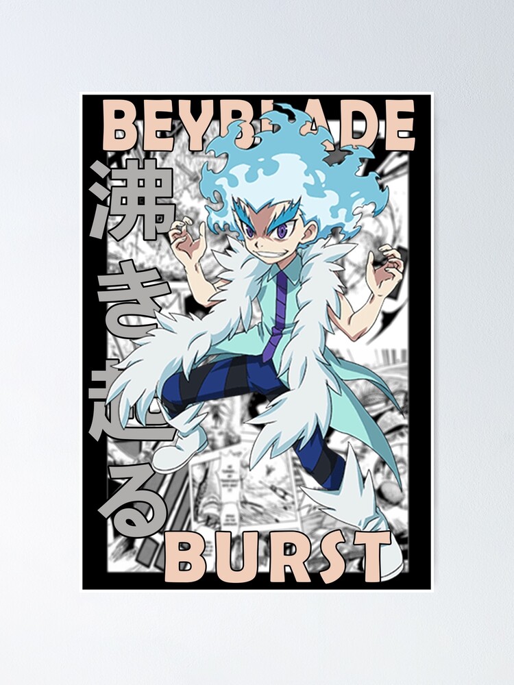 Lui Shirosagi Beyblade Burst Manga Hintergrunddesign Poster