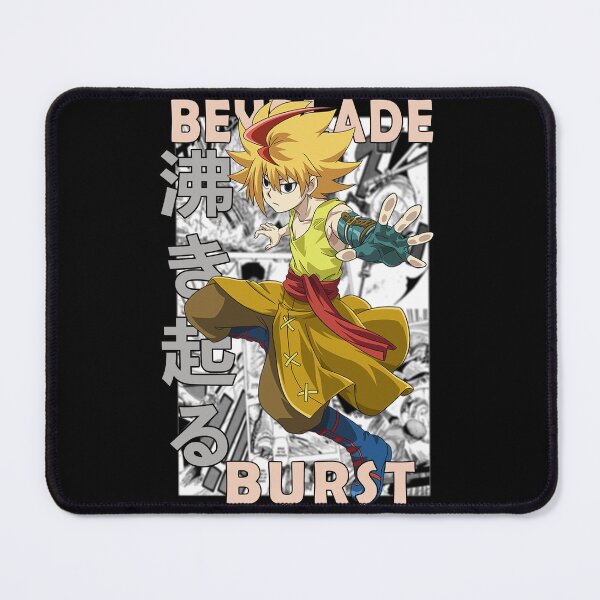 Item preview, Free De La Hoya Beyblade Burst Manga Backdrop Design designed and sold by Wafusaurus.