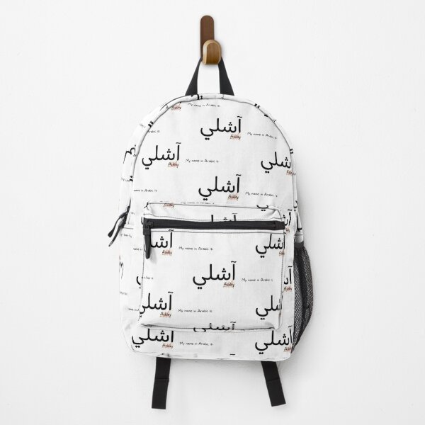 Item preview, Ashley Name In Arabic designed and sold by PureCanvas.