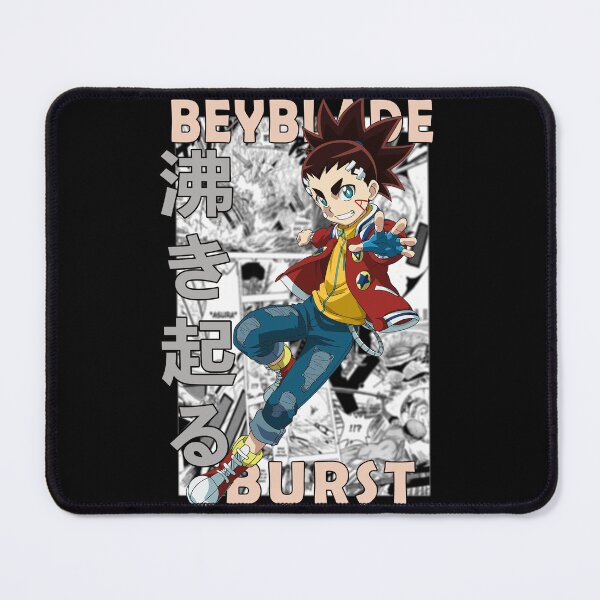 Item preview, Aiger Akabane Beyblade Burst Manga Backdrop Design designed and sold by Wafusaurus.