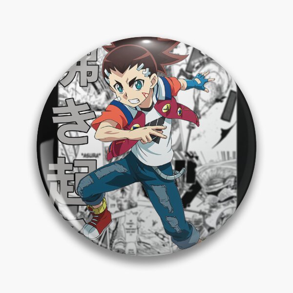 Item preview, Diseño de telón de fondo manga Aiger Akabane Beyblade Burst V2 designed and sold by Wafusaurus.