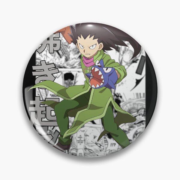 Item preview, Ken Midori Beyblade Burst Manga Backdrop Design designed and sold by Wafusaurus.