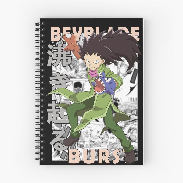 Item preview, Ken Midori Beyblade Burst Manga Backdrop Design designed and sold by Wafusaurus.