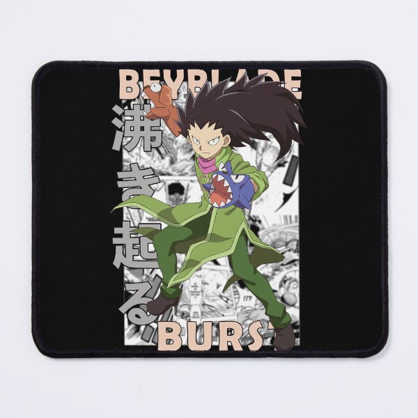 Item preview, Ken Midori Beyblade Burst Manga Backdrop Design designed and sold by Wafusaurus.