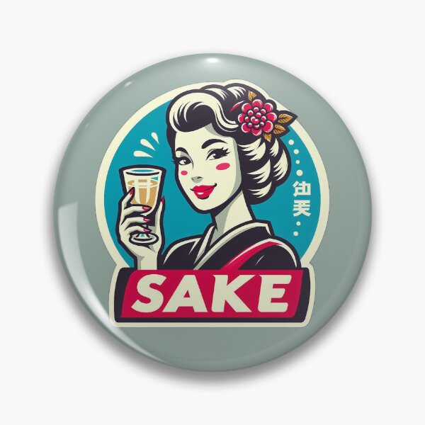 Artikelvorschau, Retro Beverage - Sake entworfen und verkauft von MugshotsAndMore.